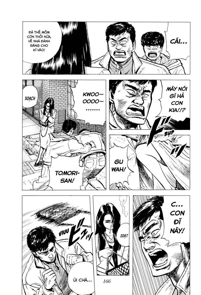 Maeda Taison Blues Chapter 105 - 7