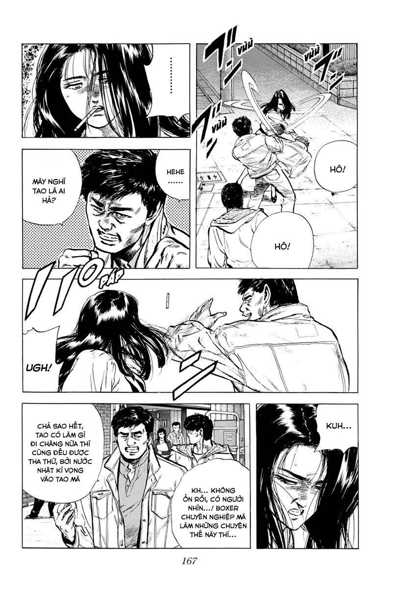 Maeda Taison Blues Chapter 105 - 8