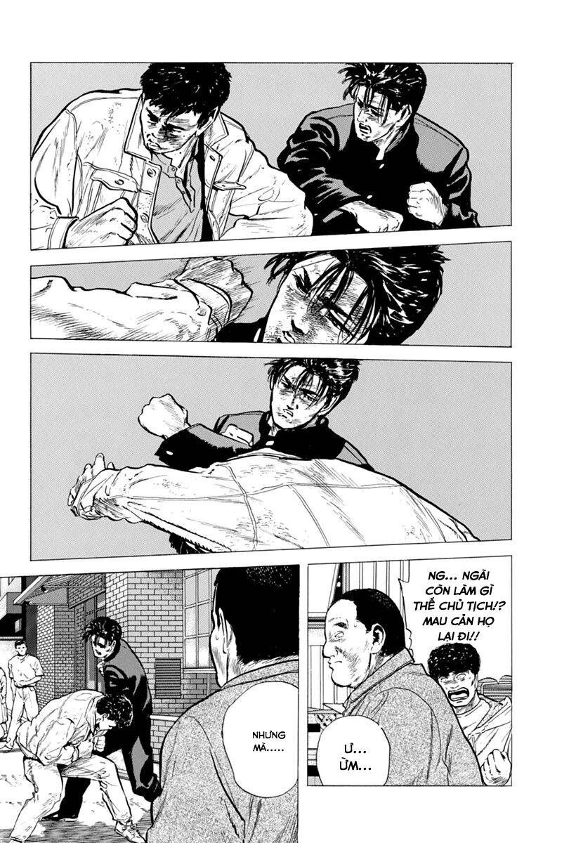 Maeda Taison Blues Chapter 105 - 14