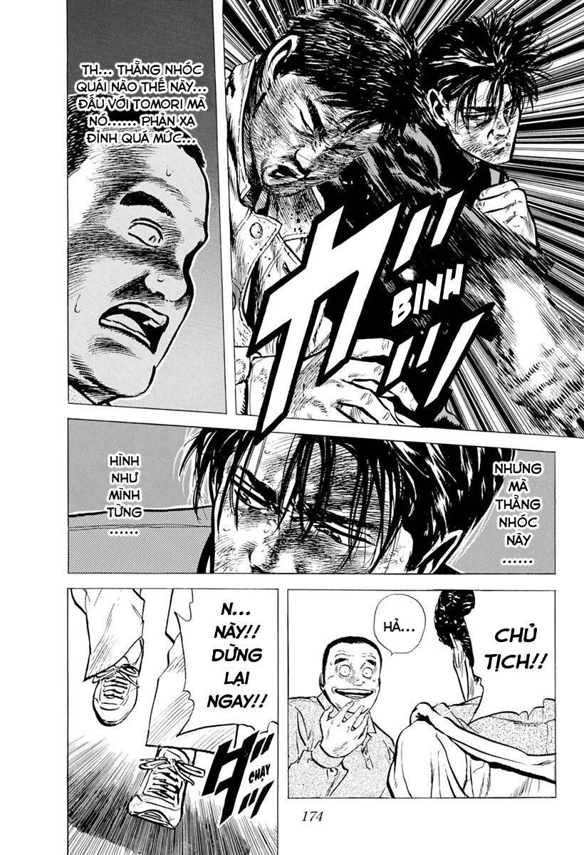 Maeda Taison Blues Chapter 105 - 15