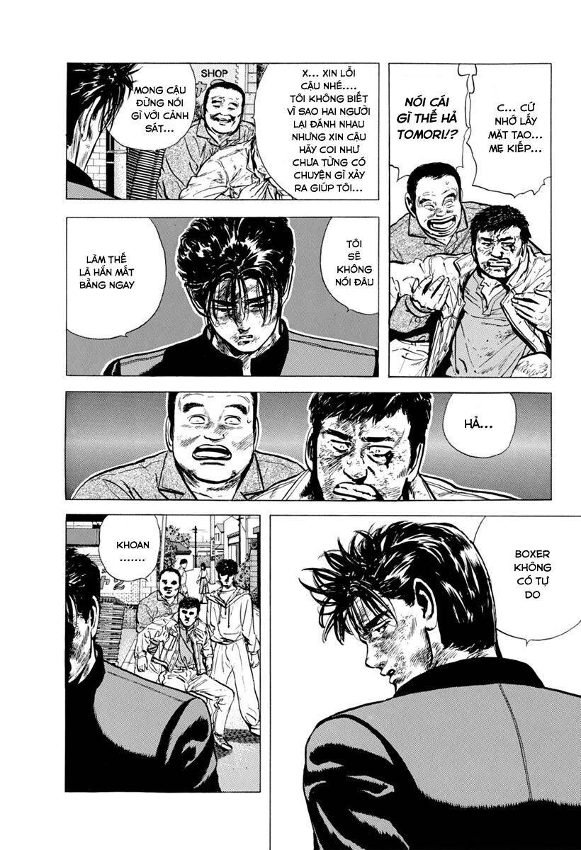 Maeda Taison Blues Chapter 105 - 17