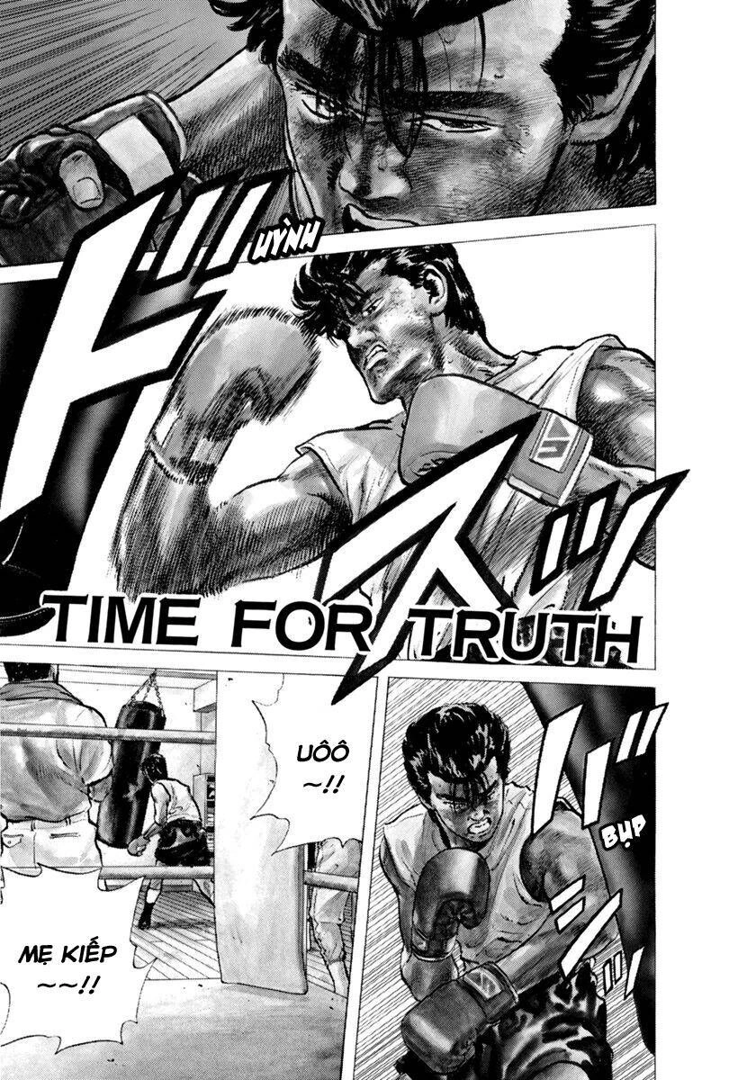 Maeda Taison Blues Chapter 106 - 1