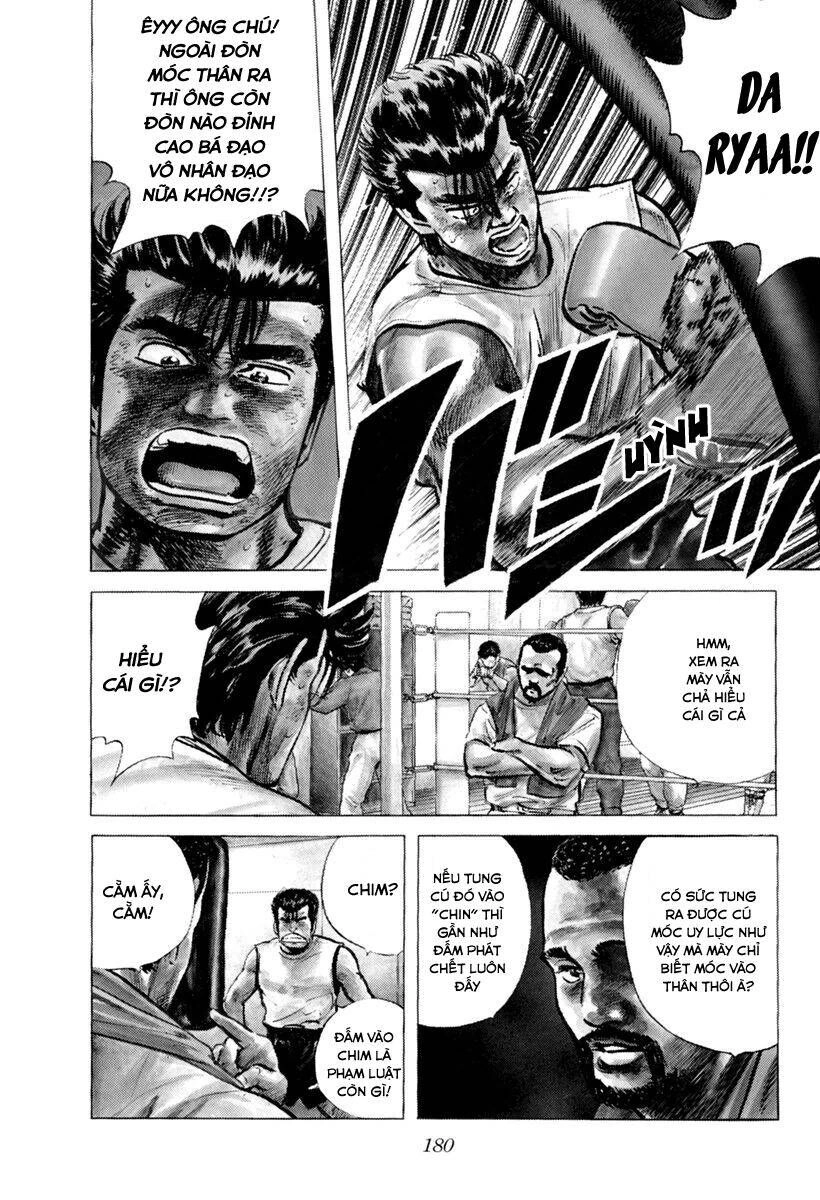 Maeda Taison Blues Chapter 106 - 2