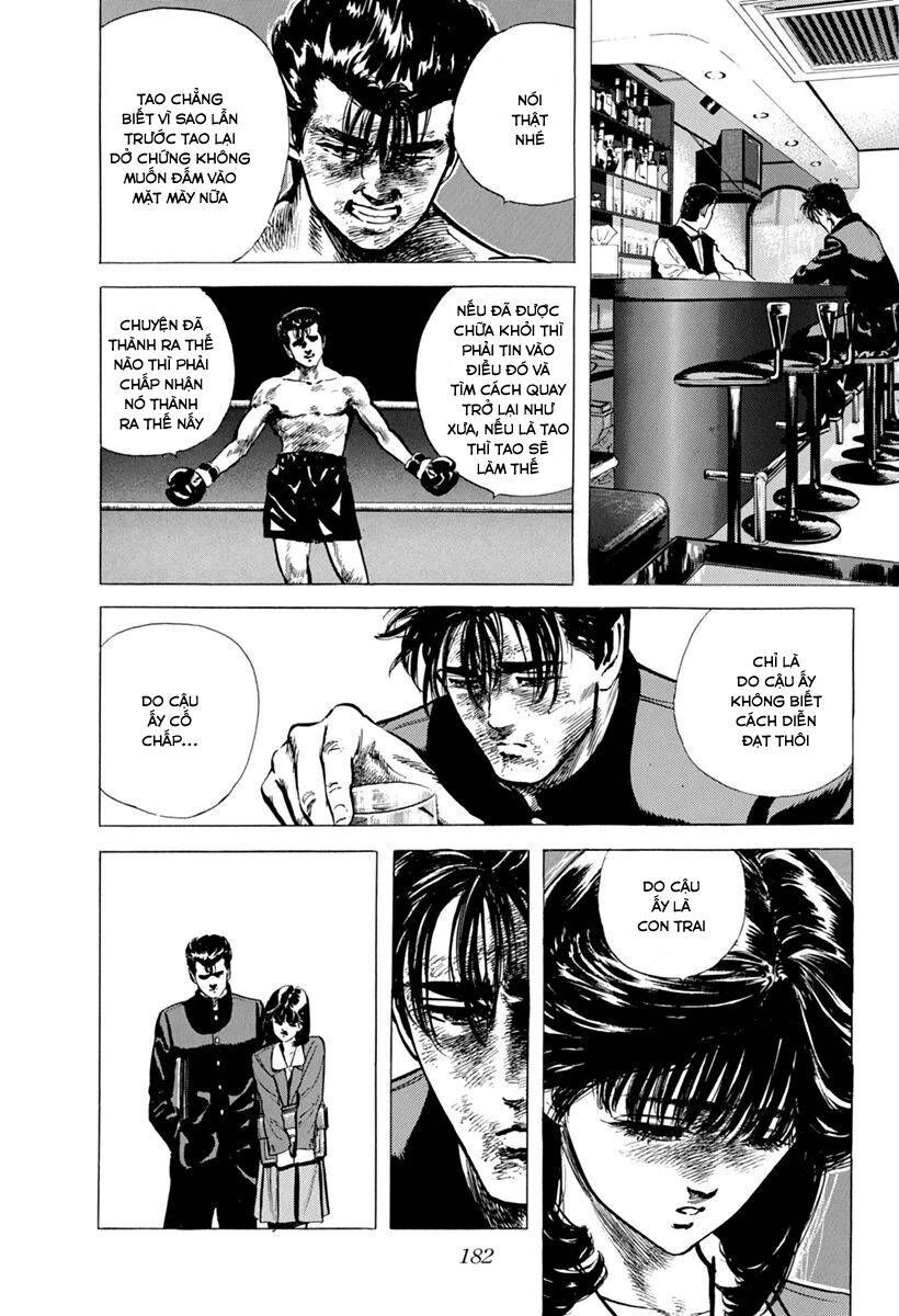 Maeda Taison Blues Chapter 106 - 4