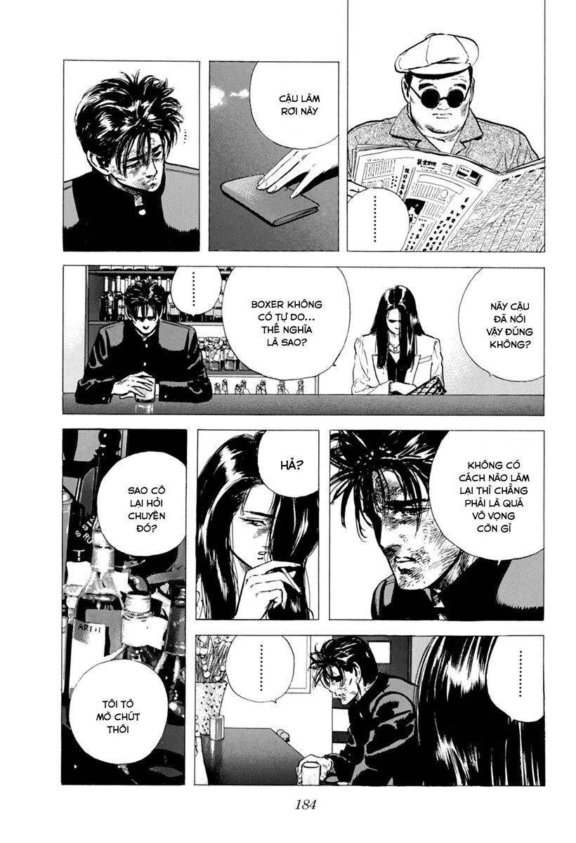 Maeda Taison Blues Chapter 106 - 6