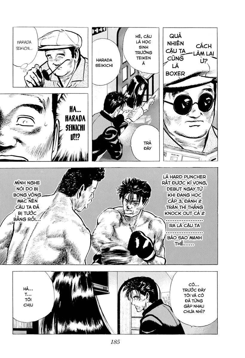 Maeda Taison Blues Chapter 106 - 7