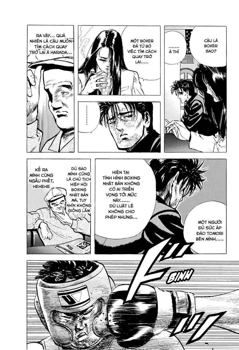 Maeda Taison Blues Chapter 106 - 8