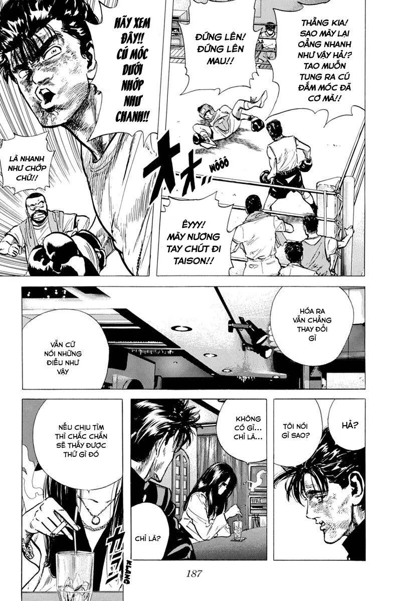 Maeda Taison Blues Chapter 106 - 9