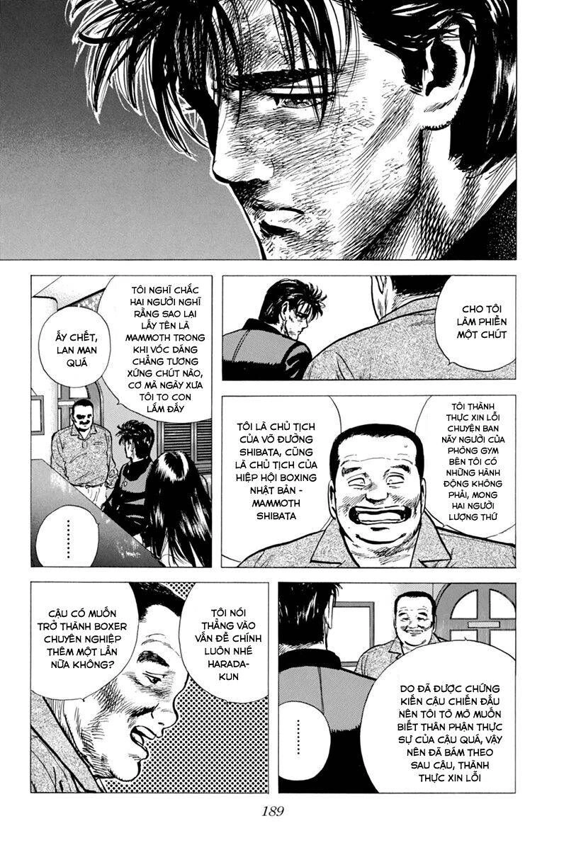 Maeda Taison Blues Chapter 106 - 11