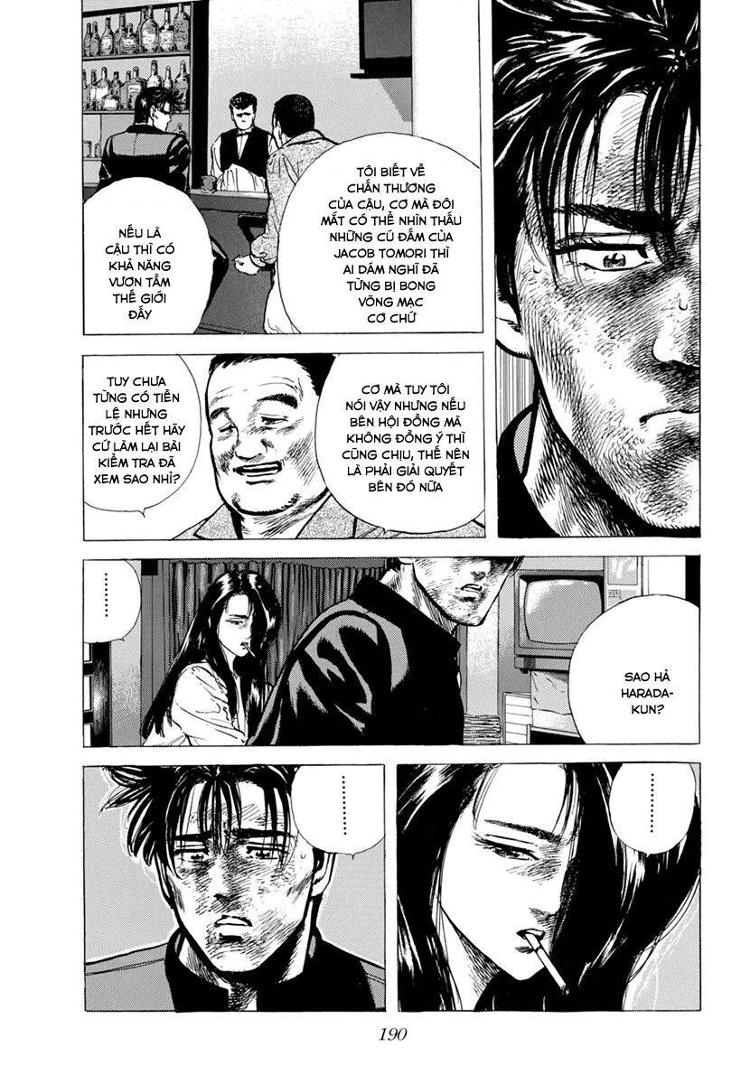Maeda Taison Blues Chapter 106 - 12