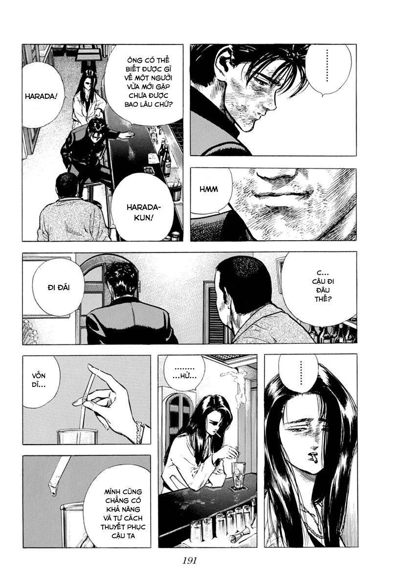 Maeda Taison Blues Chapter 106 - 13