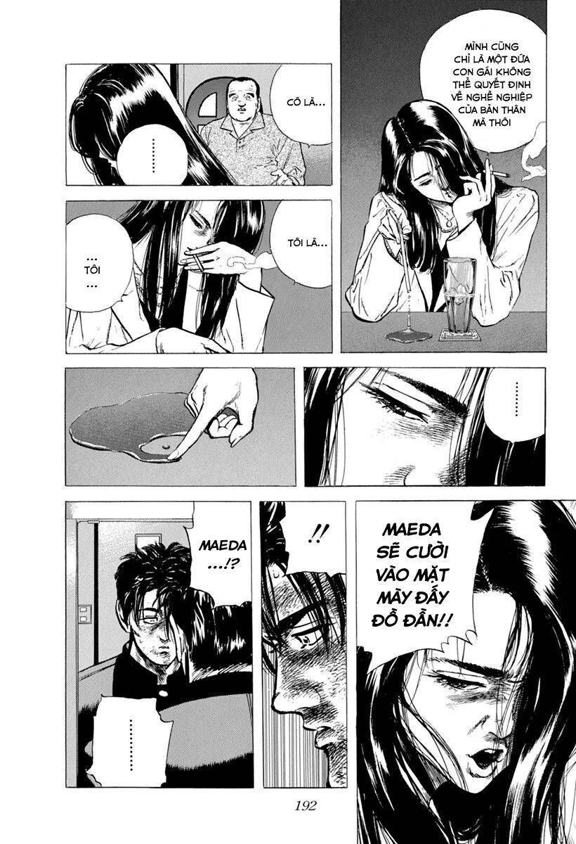Maeda Taison Blues Chapter 106 - 14