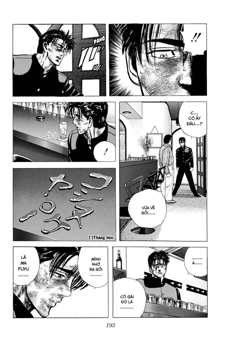 Maeda Taison Blues Chapter 106 - 15