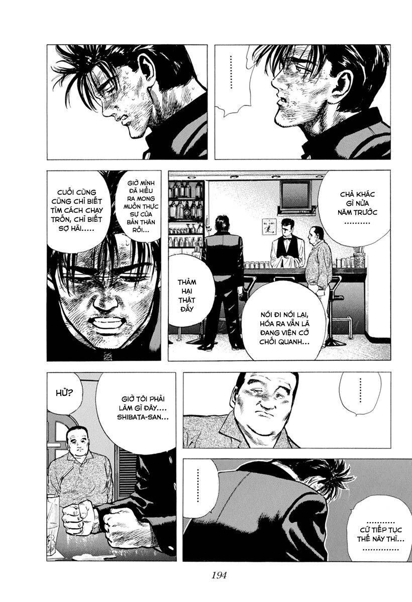 Maeda Taison Blues Chapter 106 - 16