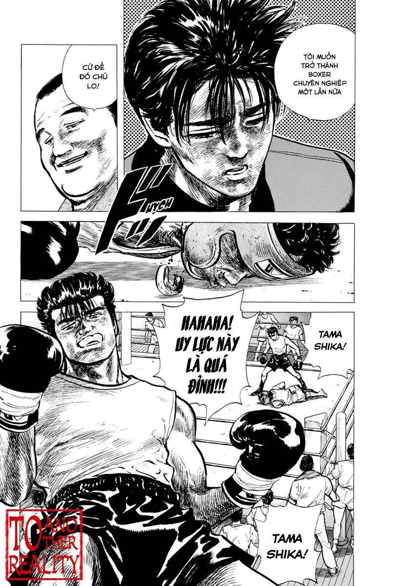 Maeda Taison Blues Chapter 106 - 17