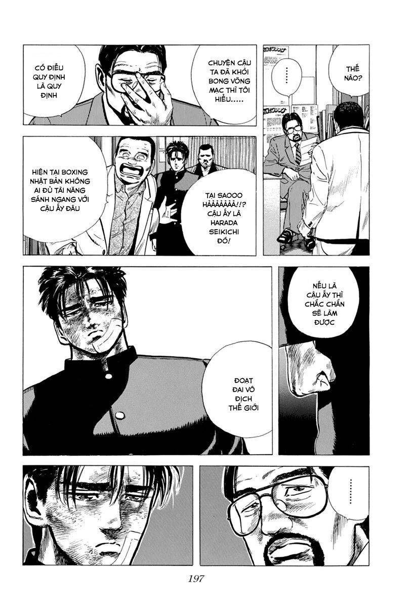 Maeda Taison Blues Chapter 107 - 2