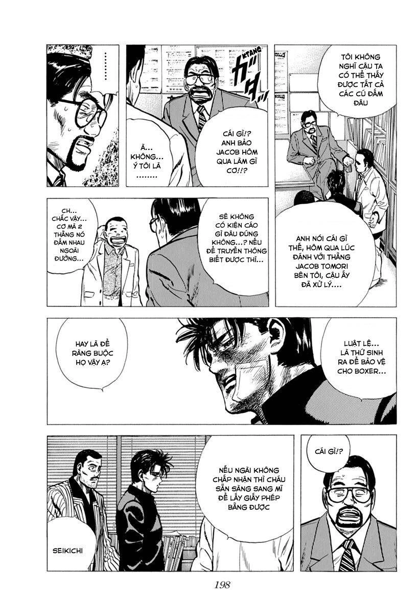Maeda Taison Blues Chapter 107 - 3