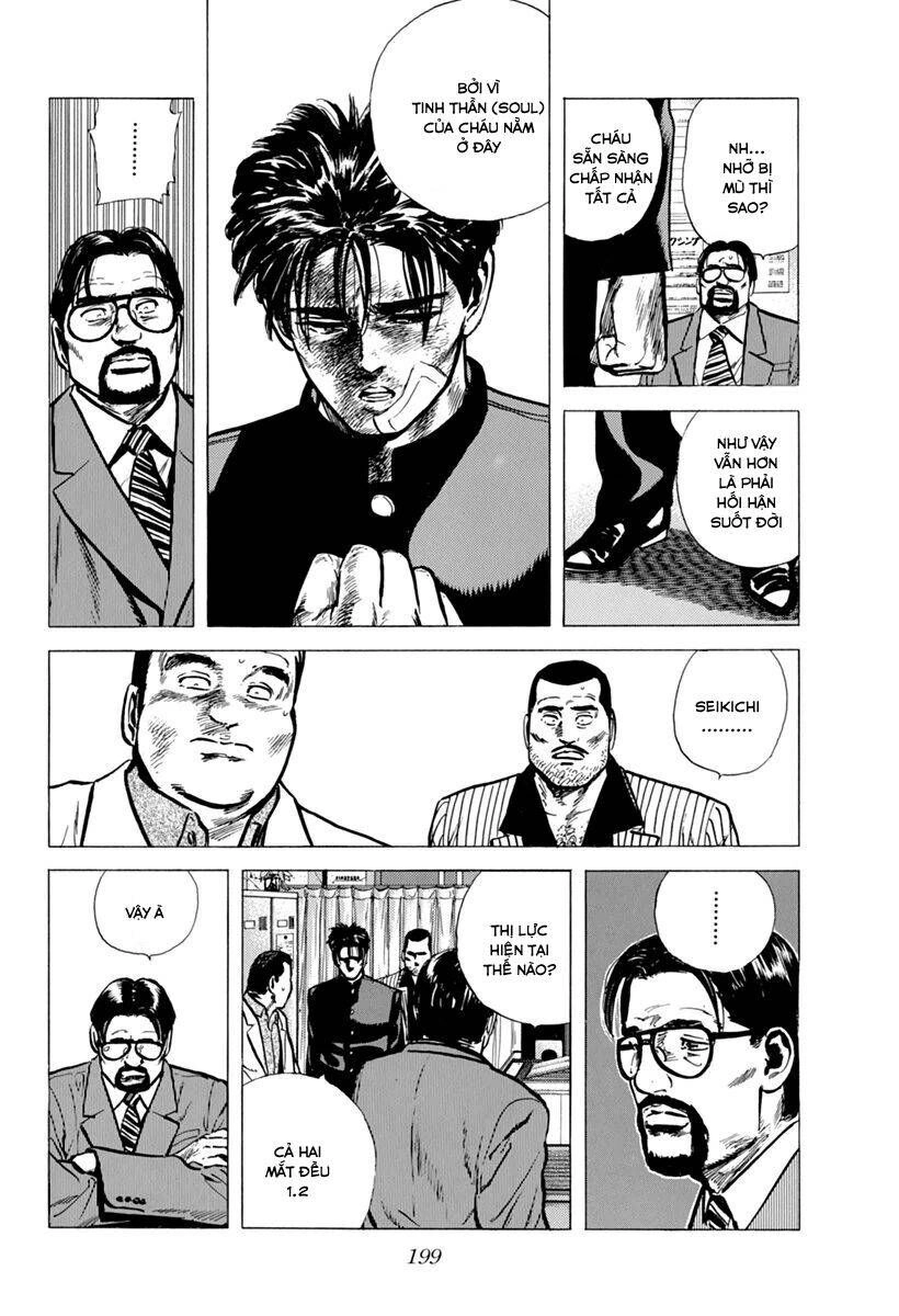 Maeda Taison Blues Chapter 107 - 4