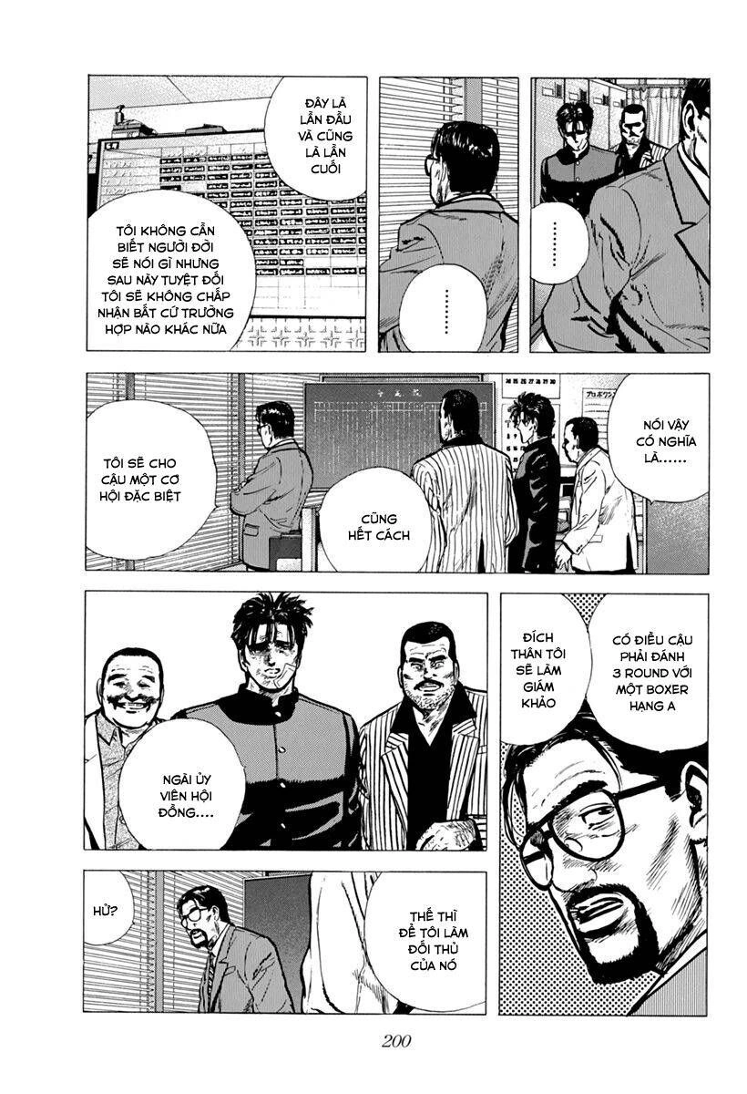 Maeda Taison Blues Chapter 107 - 5