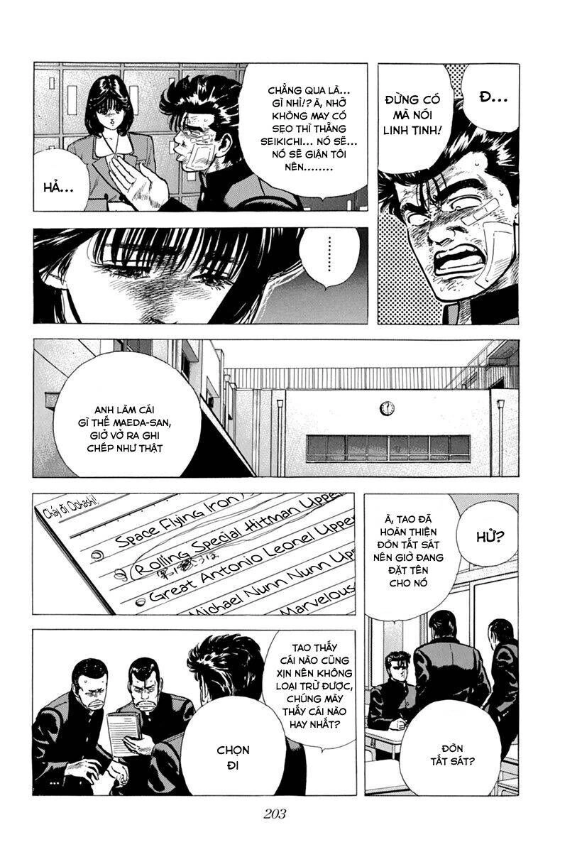 Maeda Taison Blues Chapter 107 - 8