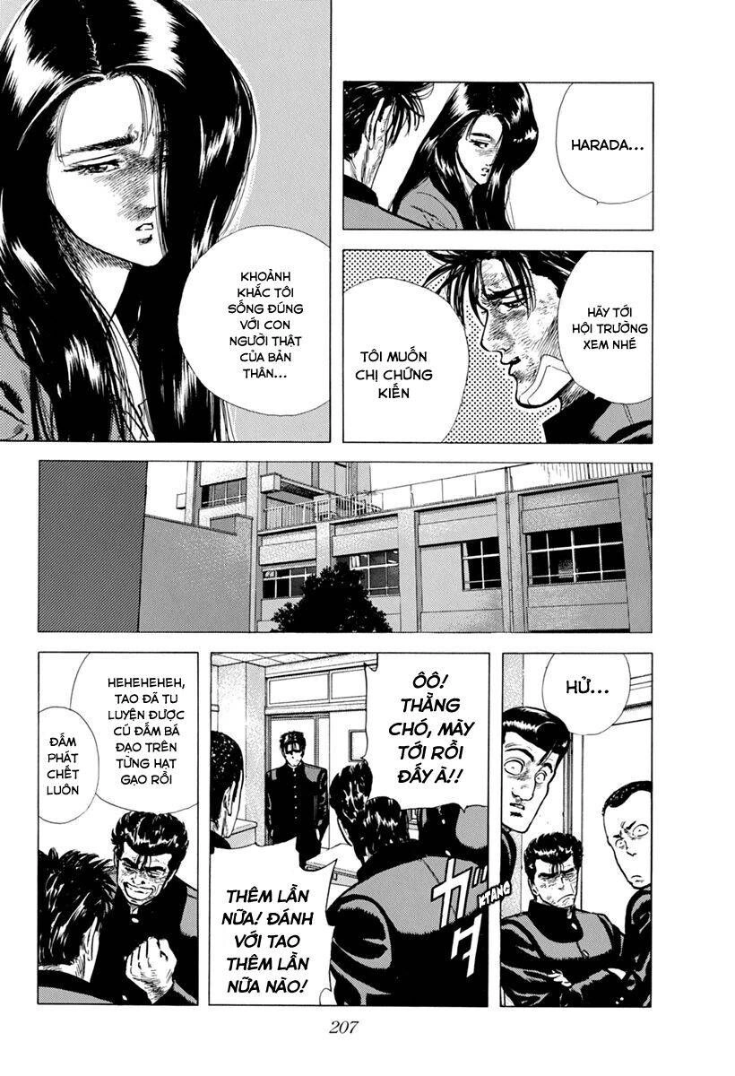 Maeda Taison Blues Chapter 107 - 12