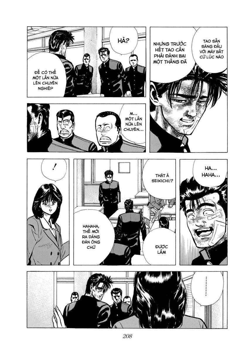 Maeda Taison Blues Chapter 107 - 13