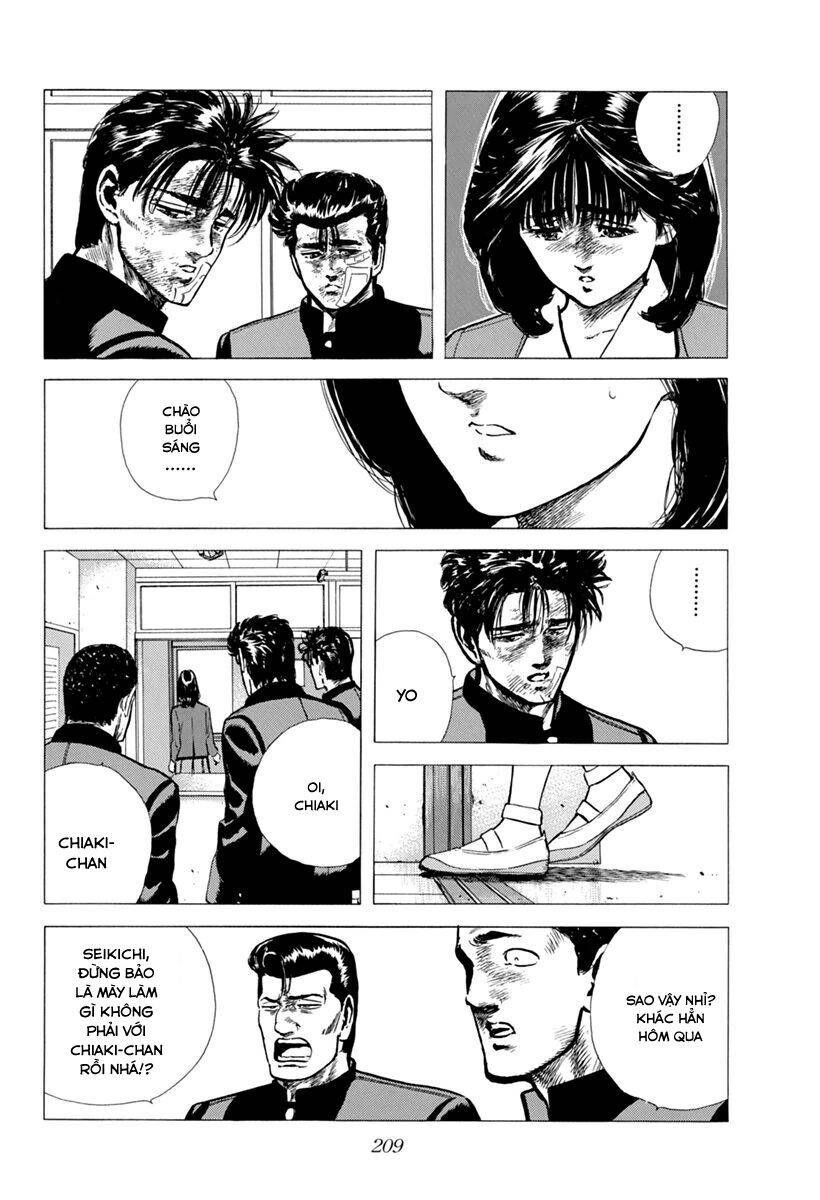 Maeda Taison Blues Chapter 107 - 14
