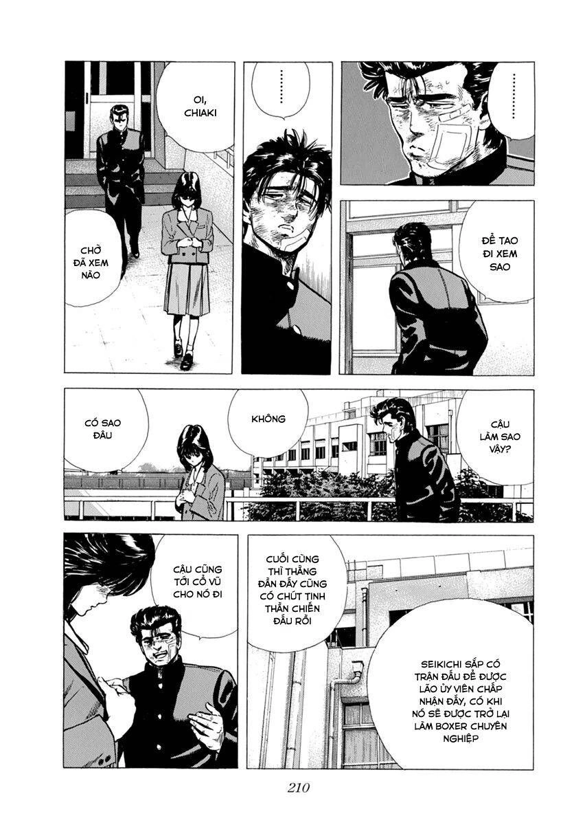 Maeda Taison Blues Chapter 107 - 15