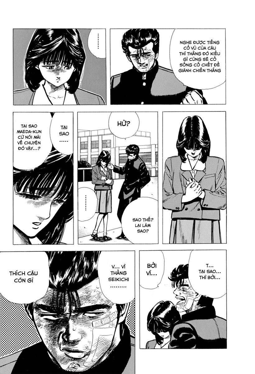 Maeda Taison Blues Chapter 107 - 16