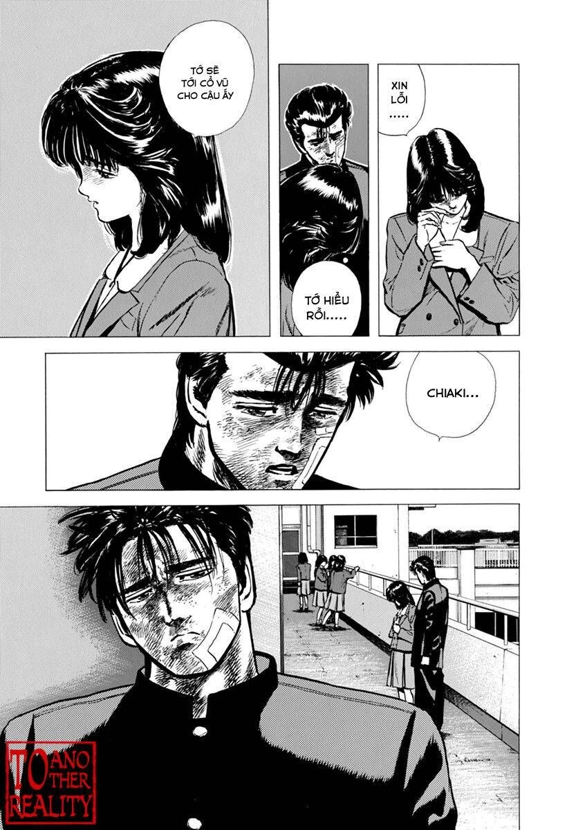 Maeda Taison Blues Chapter 107 - 18