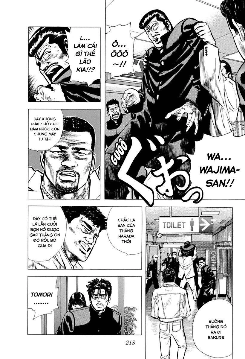 Maeda Taison Blues Chapter 108 - 4