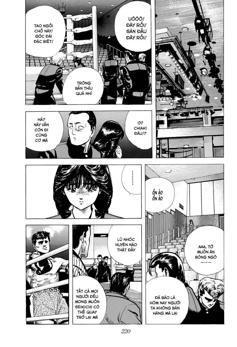 Maeda Taison Blues Chapter 108 - 6
