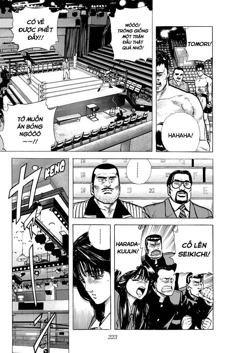 Maeda Taison Blues Chapter 108 - 9