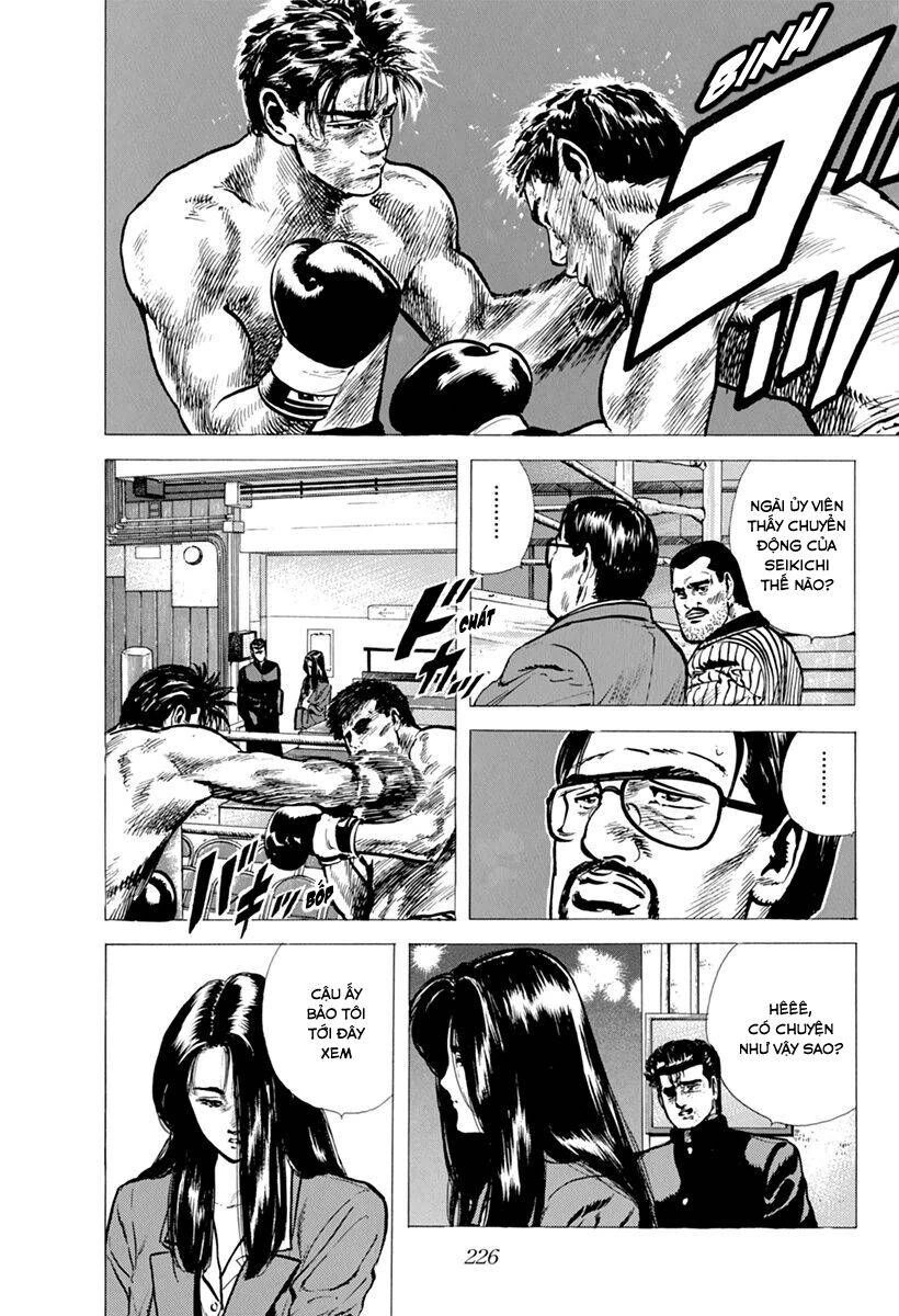 Maeda Taison Blues Chapter 108 - 12