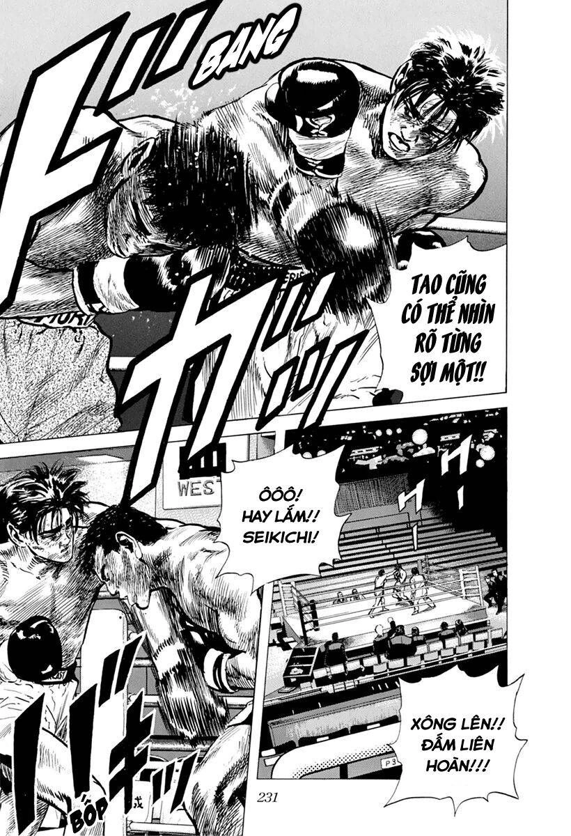 Maeda Taison Blues Chapter 108 - 17