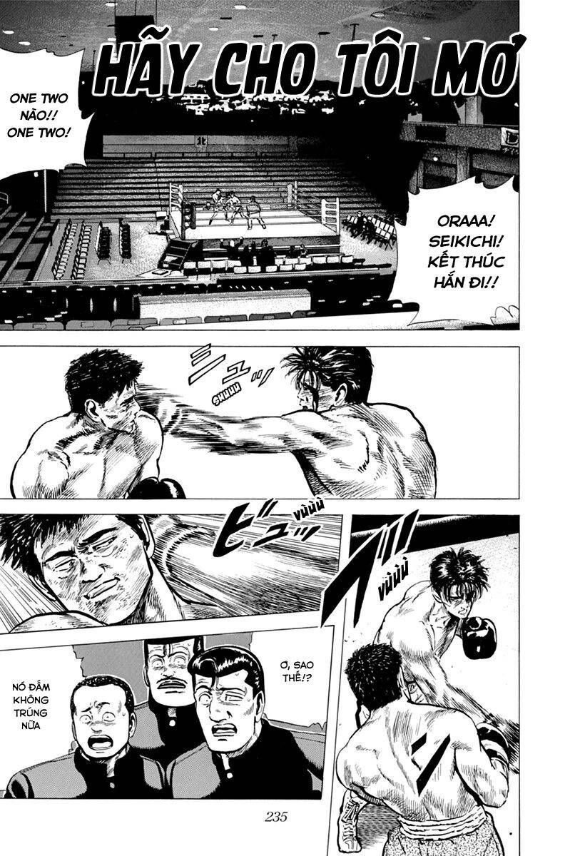 Maeda Taison Blues Chapter 109 - 1