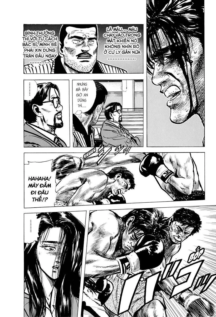 Maeda Taison Blues Chapter 109 - 2