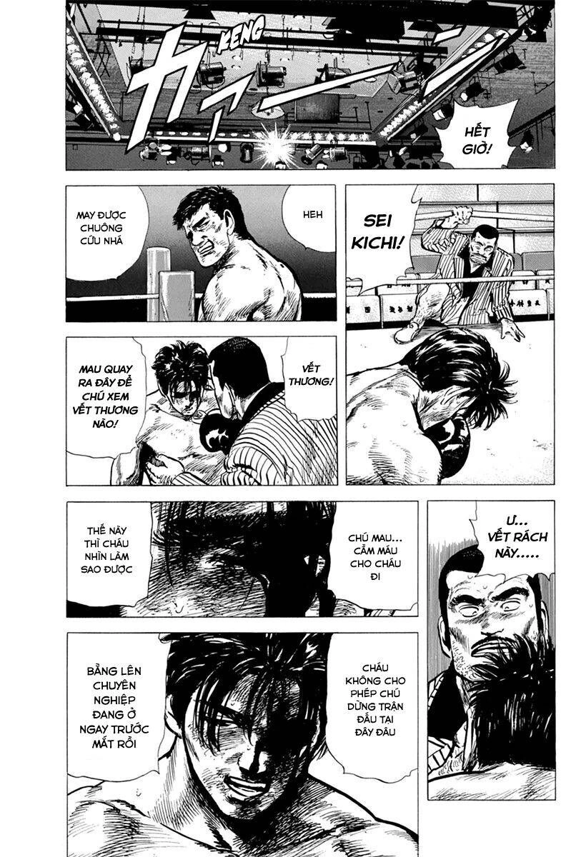 Maeda Taison Blues Chapter 109 - 4