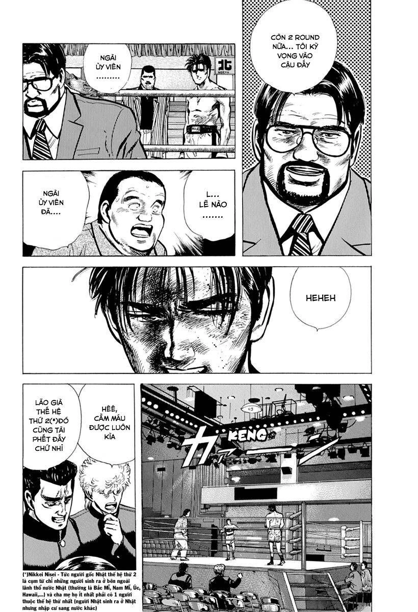 Maeda Taison Blues Chapter 109 - 7