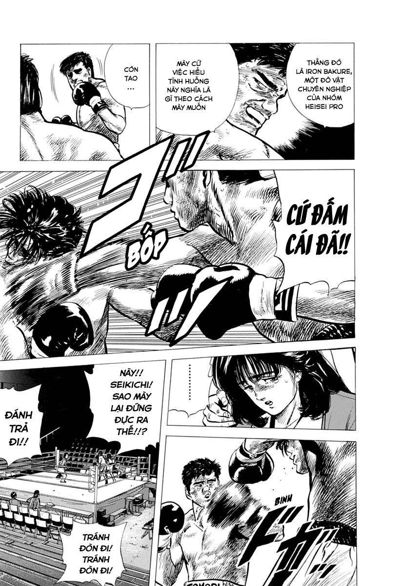 Maeda Taison Blues Chapter 109 - 11