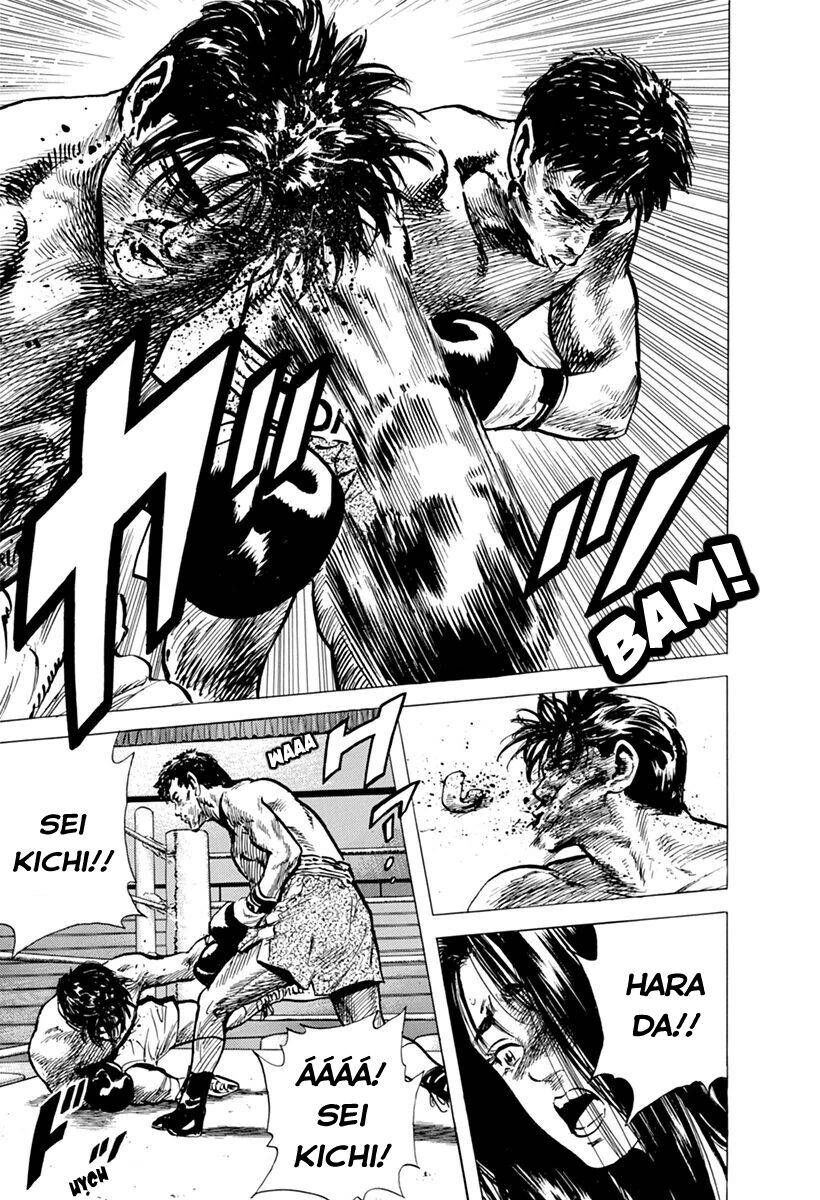 Maeda Taison Blues Chapter 109 - 13