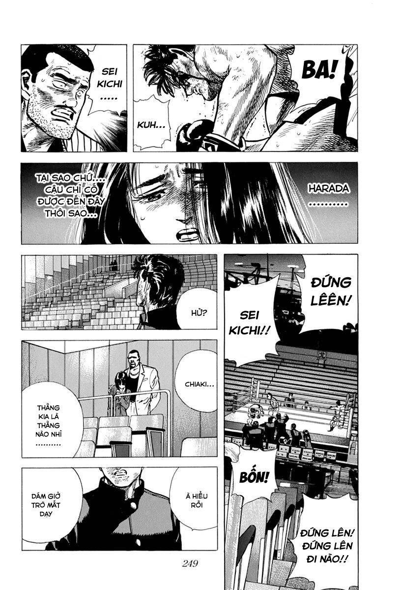 Maeda Taison Blues Chapter 109 - 15
