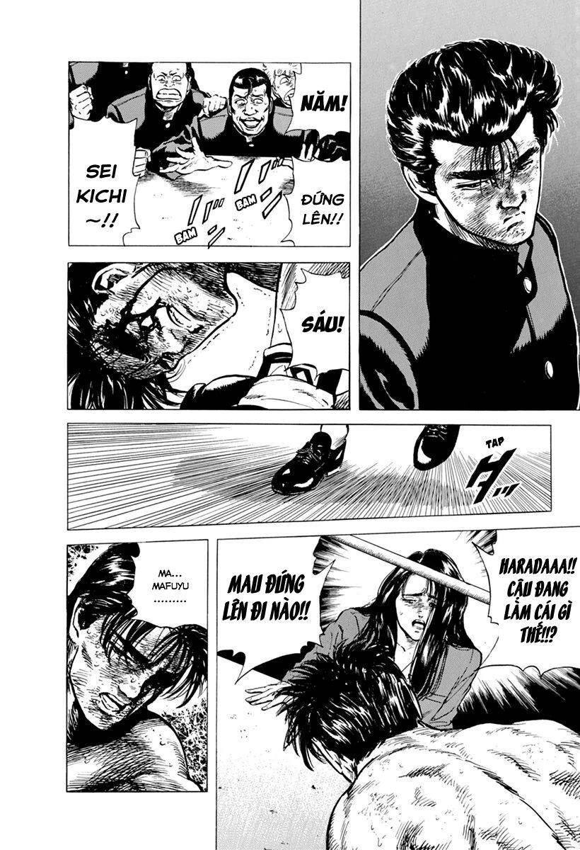 Maeda Taison Blues Chapter 109 - 16