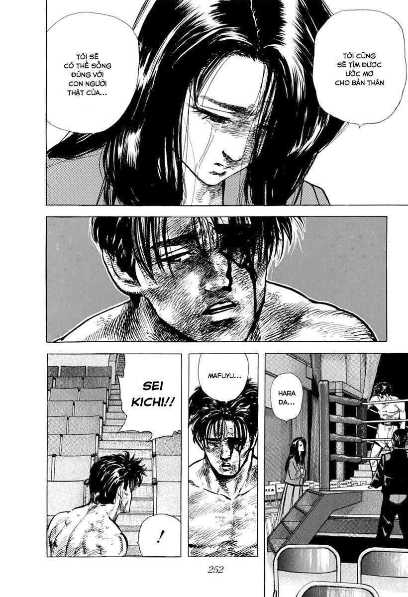 Maeda Taison Blues Chapter 109 - 18