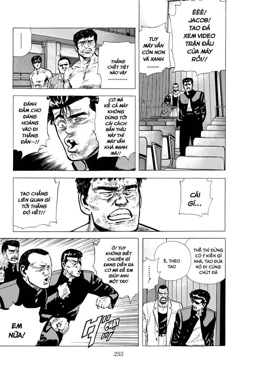 Maeda Taison Blues Chapter 110 - 2
