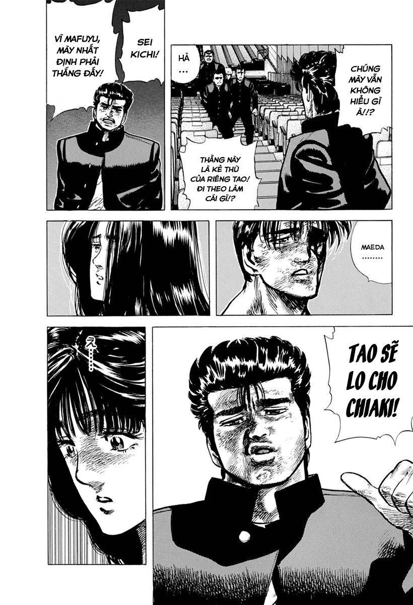 Maeda Taison Blues Chapter 110 - 3