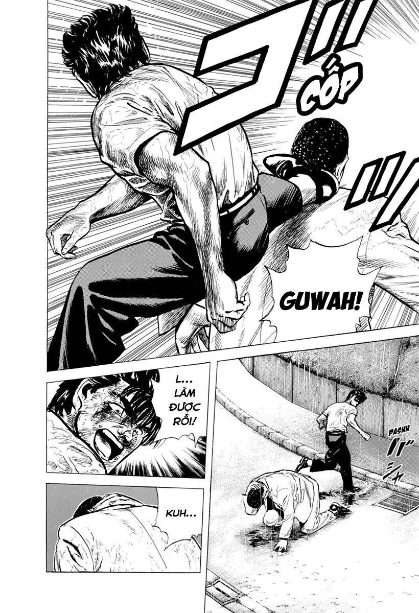 Maeda Taison Blues Chapter 110 - 13