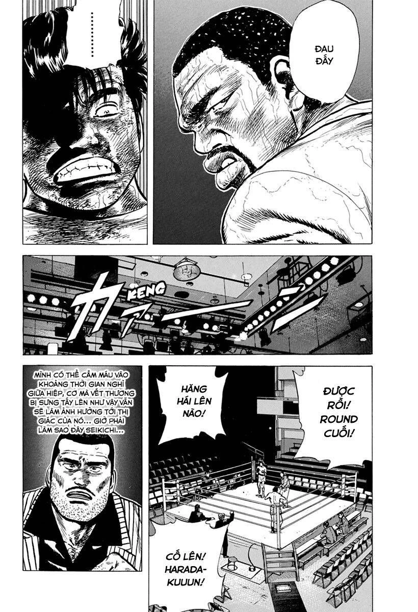 Maeda Taison Blues Chapter 110 - 14