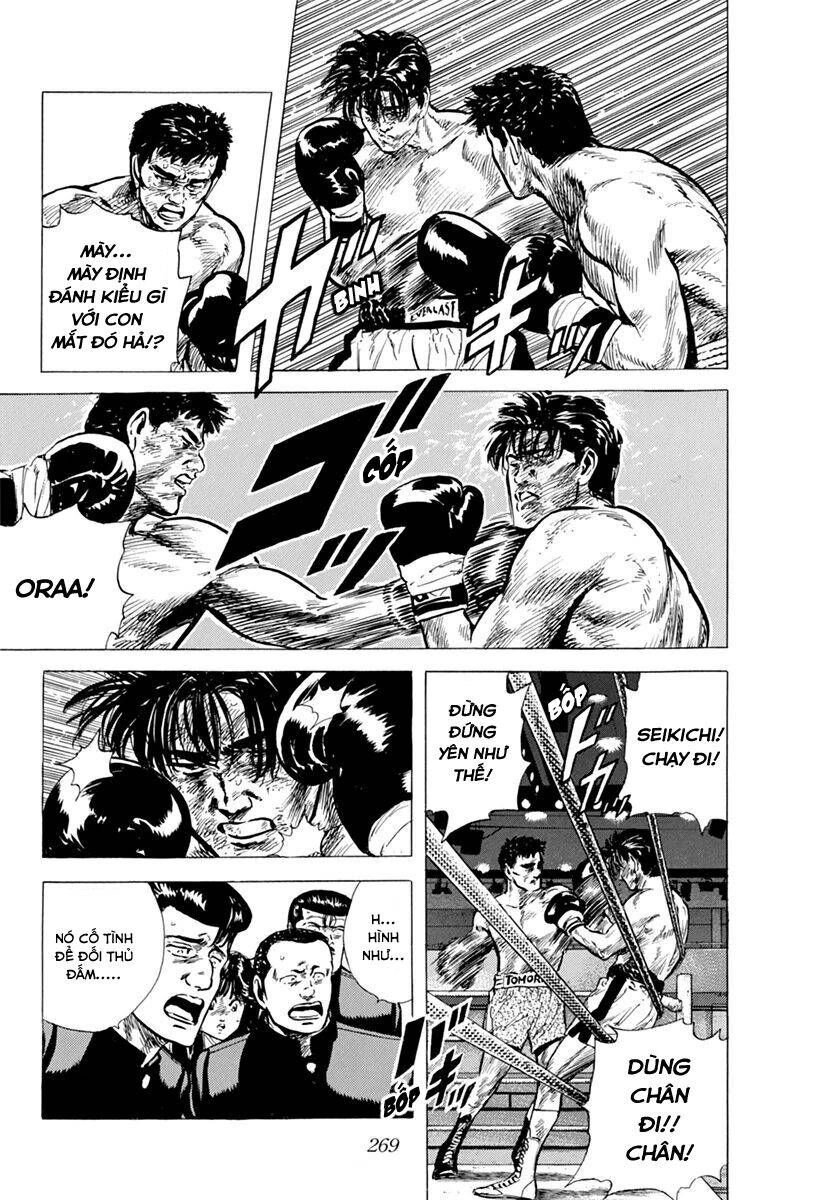 Maeda Taison Blues Chapter 110 - 16