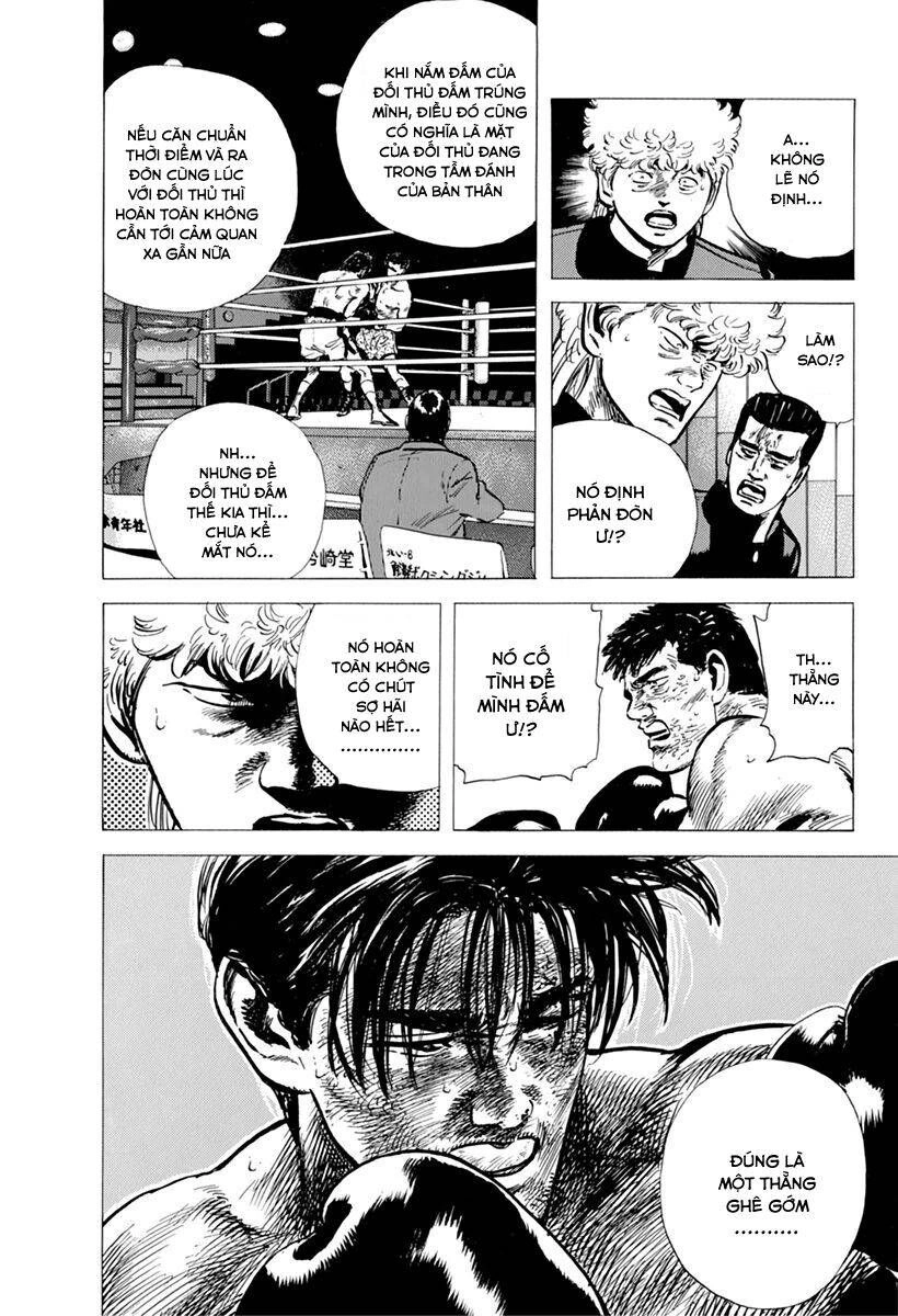 Maeda Taison Blues Chapter 110 - 17